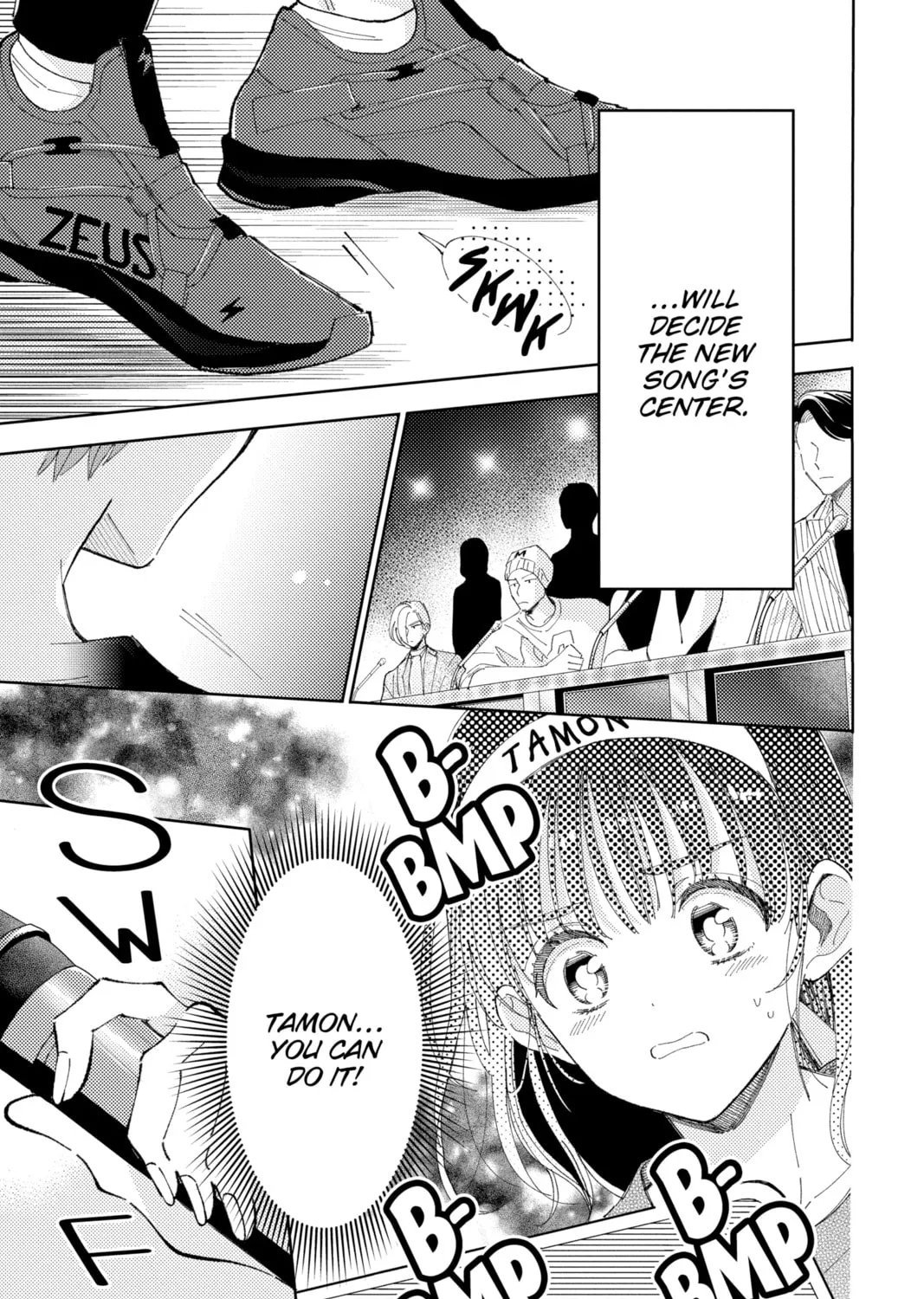 Read Tamon's B-Side Manga Online