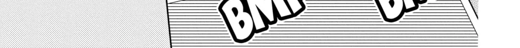 Read Tamon's B-Side Manga Online