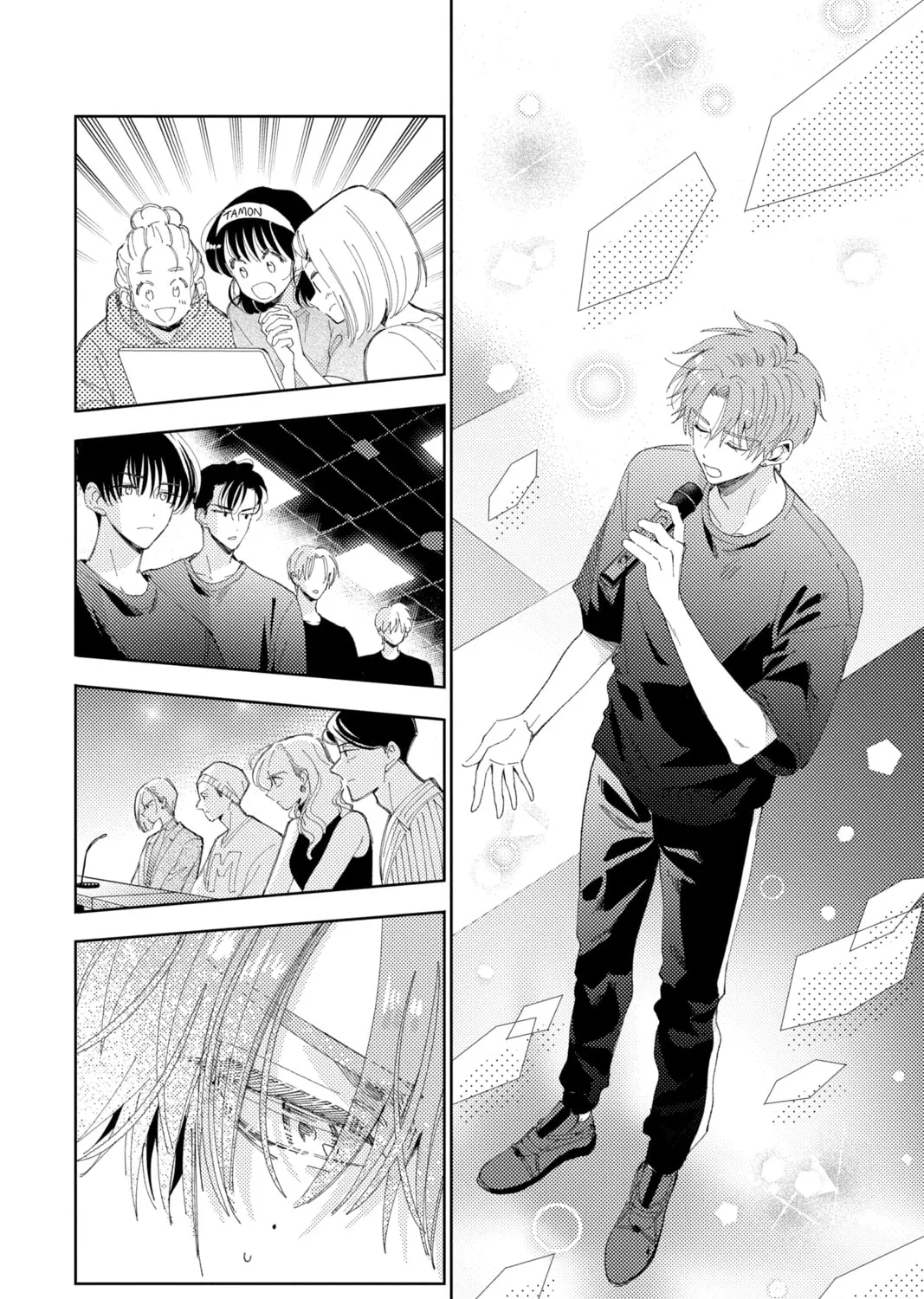 Read Tamon's B-Side Manga Online