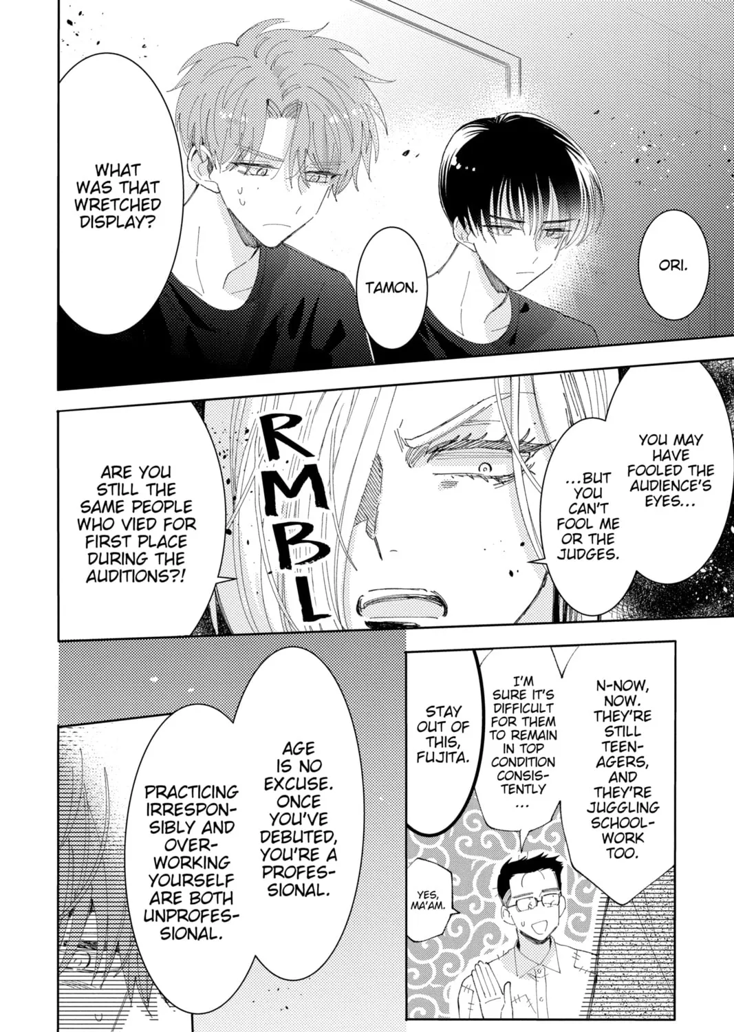Read Tamon's B-Side Manga Online