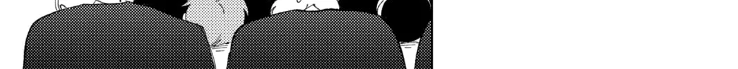 Read Tamon's B-Side Manga Online