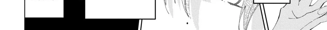 Read Tamon's B-Side Manga Online