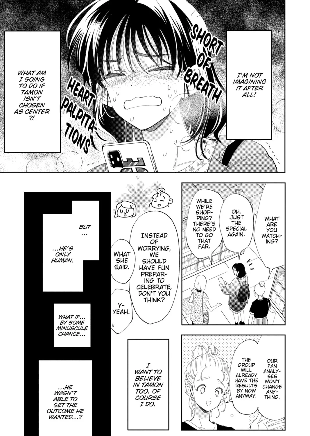 Read Tamon's B-Side Manga Online