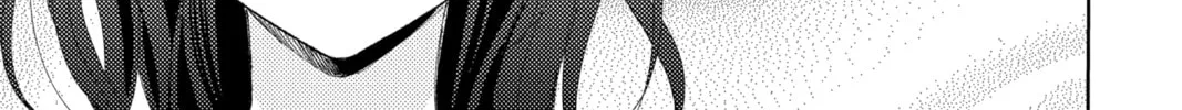 Read Tamon's B-Side Manga Online