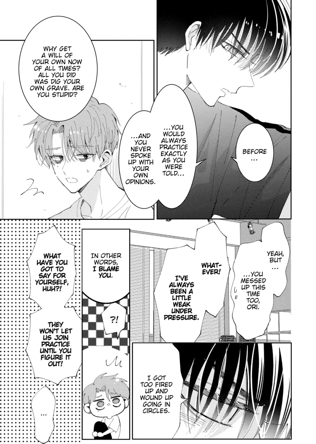 Read Tamon's B-Side Manga Online