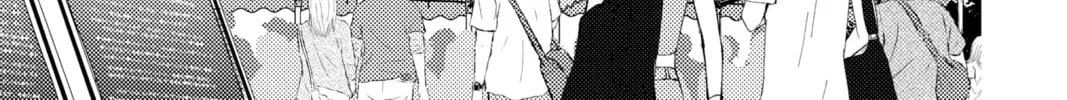 Read Tamon's B-Side Manga Online