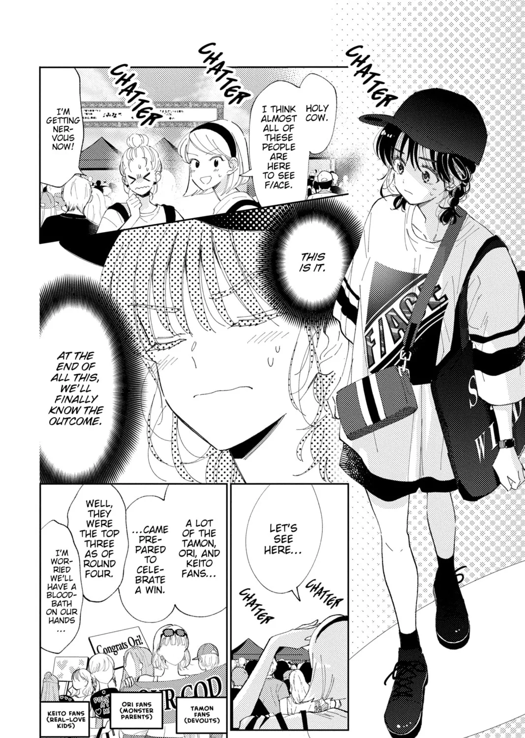 Read Tamon's B-Side Manga Online
