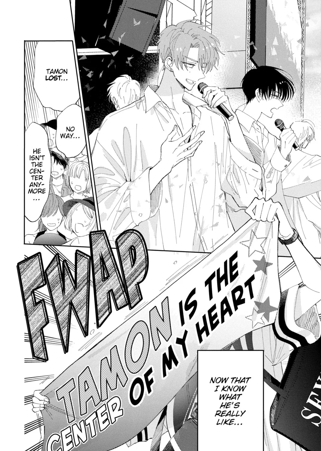 Read Tamon's B-Side Manga Online
