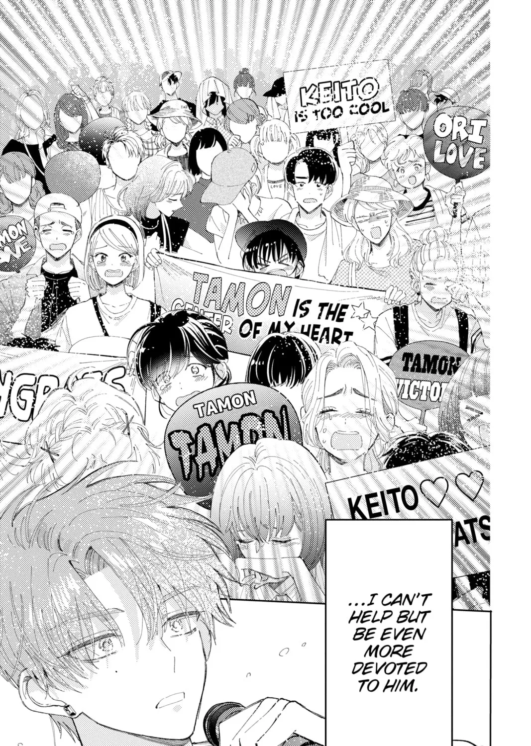 Read Tamon's B-Side Manga Online