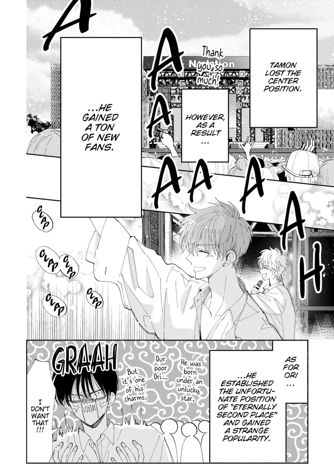 Read Tamon's B-Side Manga Online