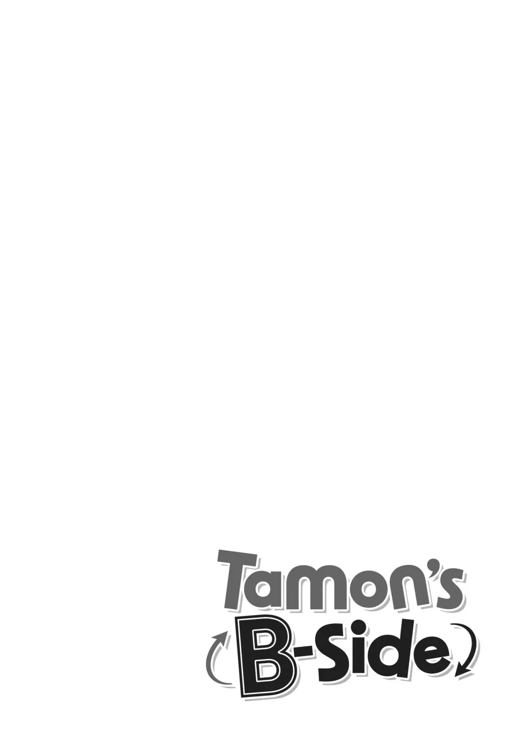 Read Tamon's B-Side Manga Online
