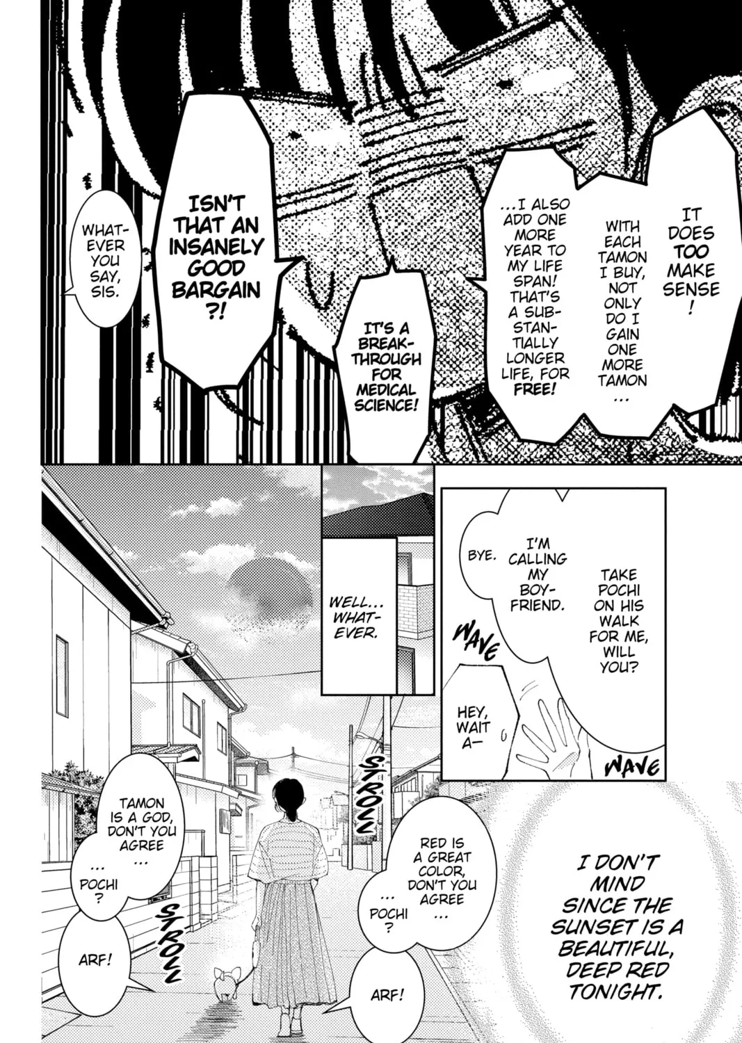 Read Tamon's B-Side Manga Online