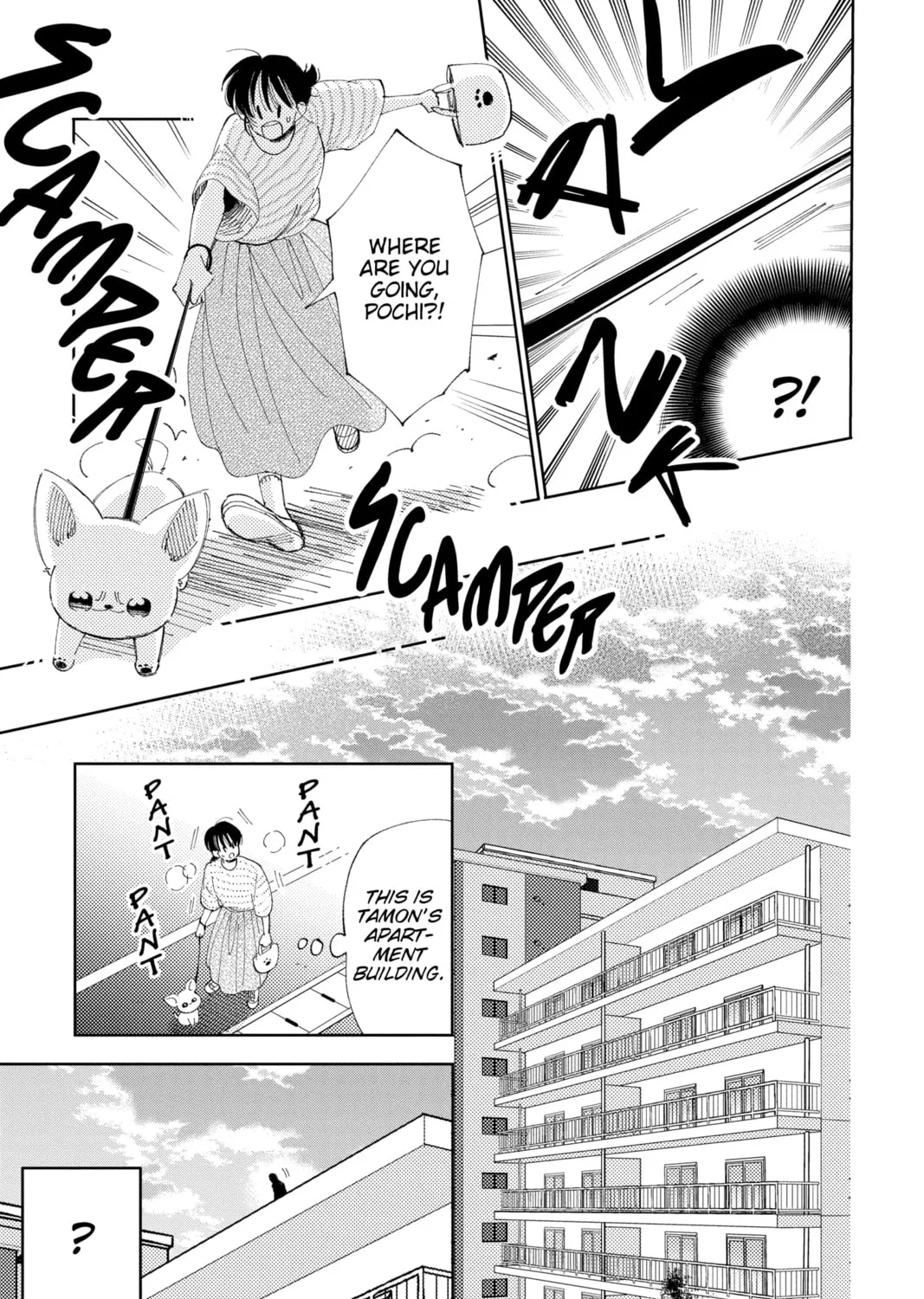 Read Tamon's B-Side Manga Online