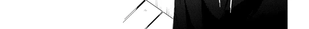 Read Tamon's B-Side Manga Online
