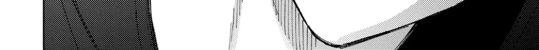 Read Tamon's B-Side Manga Online