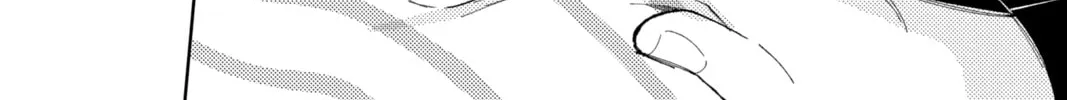 Read Tamon's B-Side Manga Online