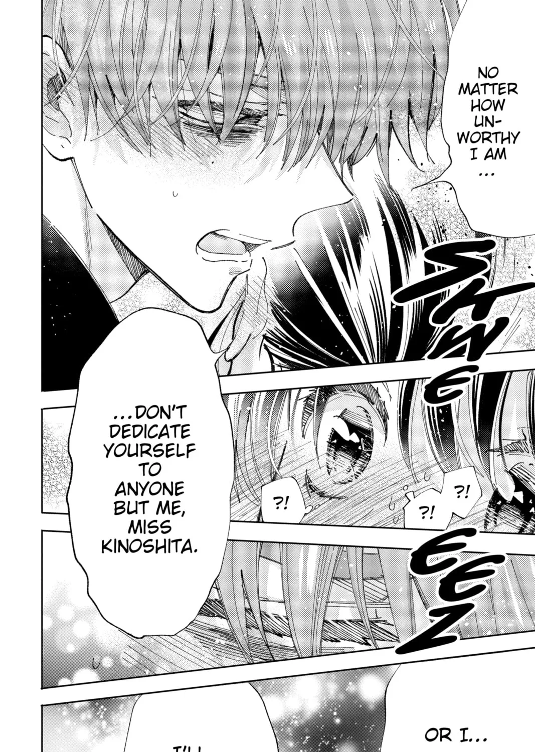 Read Tamon's B-Side Manga Online