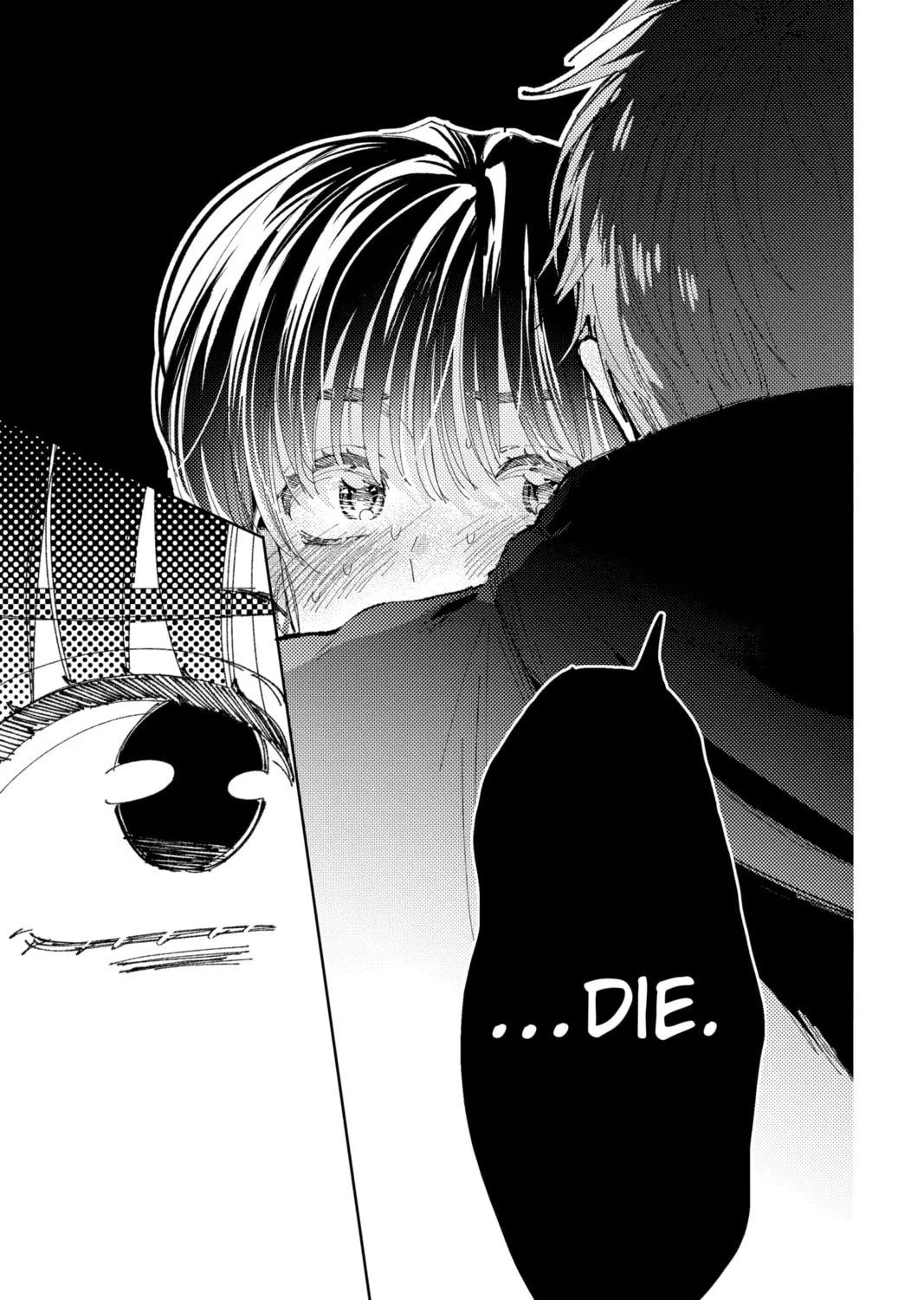 Read Tamon's B-Side Manga Online