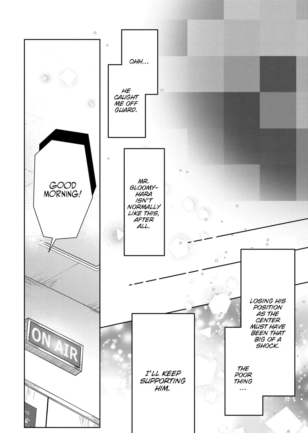 Read Tamon's B-Side Manga Online