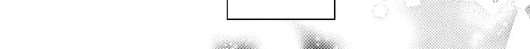 Read Tamon's B-Side Manga Online