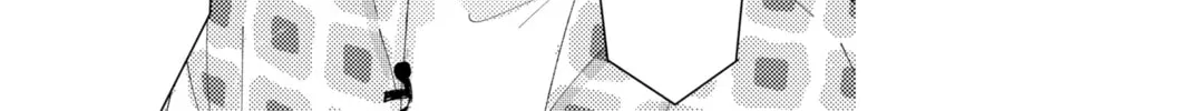 Read Tamon's B-Side Manga Online