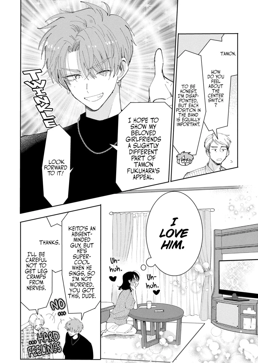 Read Tamon's B-Side Manga Online