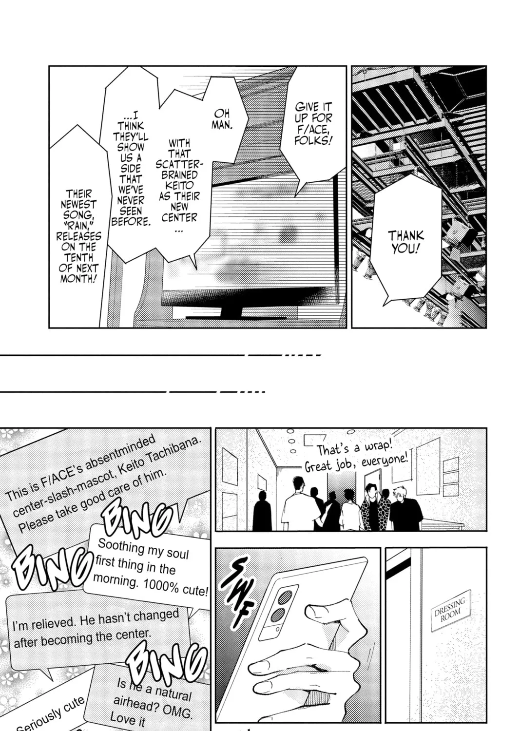 Read Tamon's B-Side Manga Online