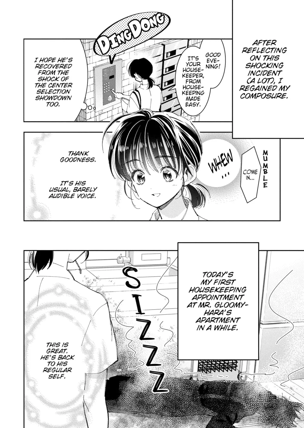 Read Tamon's B-Side Manga Online