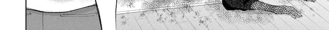 Read Tamon's B-Side Manga Online