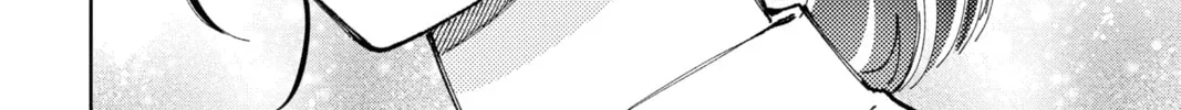 Read Tamon's B-Side Manga Online