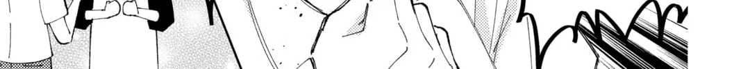 Read Tamon's B-Side Manga Online