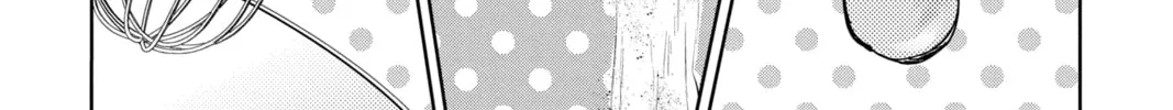Read Tamon's B-Side Manga Online
