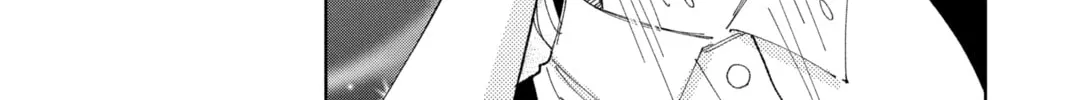 Read Tamon's B-Side Manga Online