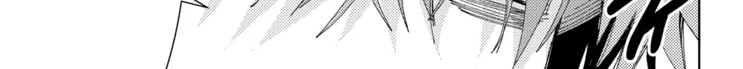 Read Tamon's B-Side Manga Online