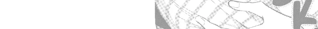 Read Tamon's B-Side Manga Online