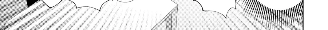 Read Tamon's B-Side Manga Online