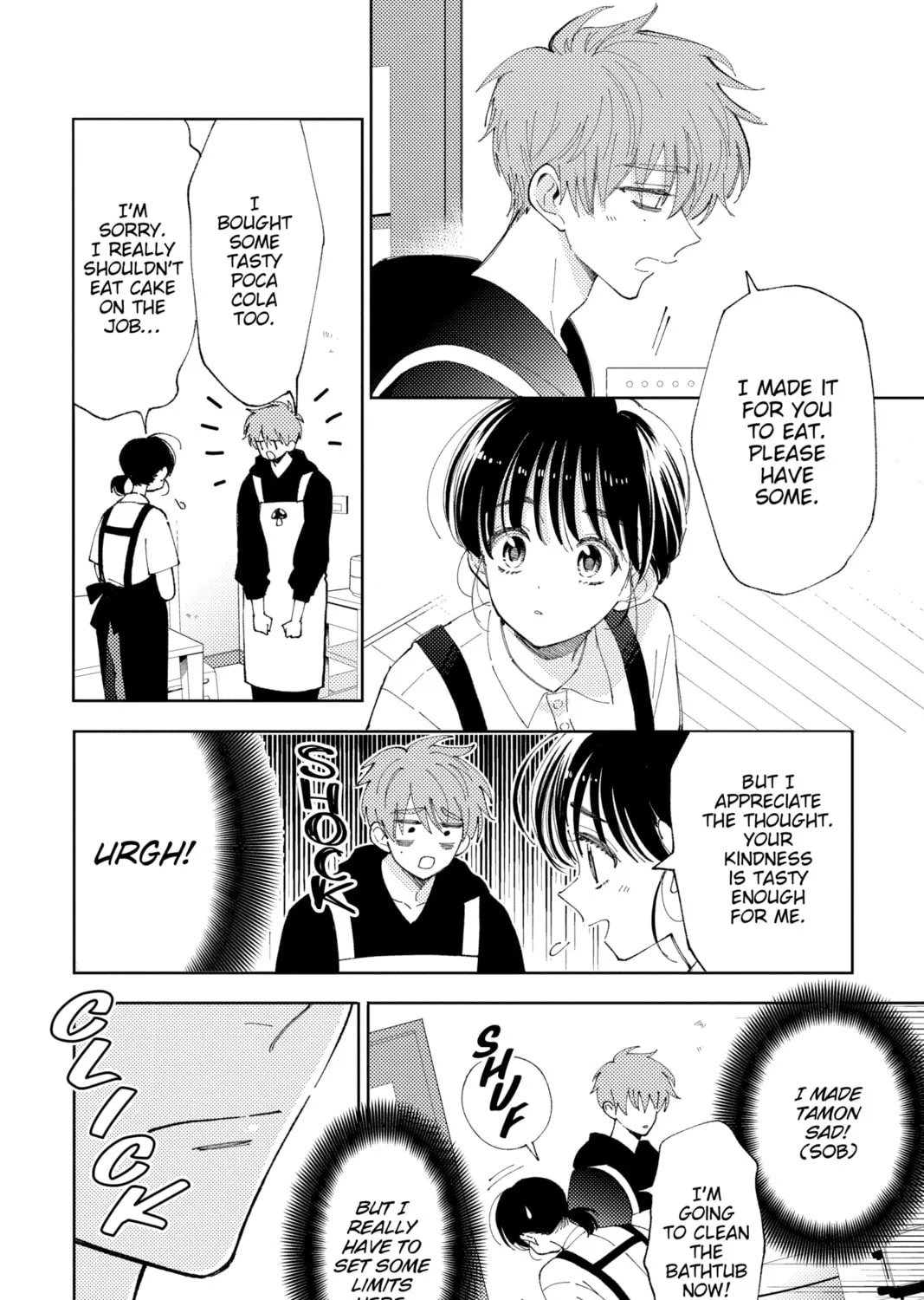 Read Tamon's B-Side Manga Online