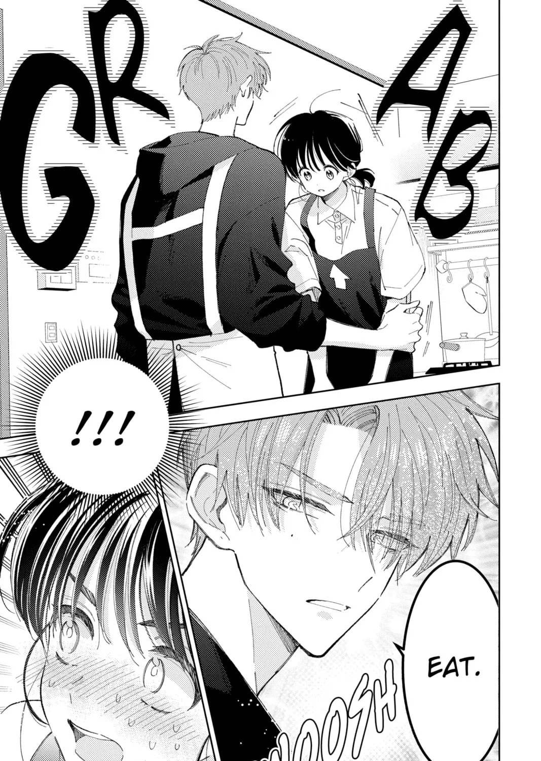 Read Tamon's B-Side Manga Online