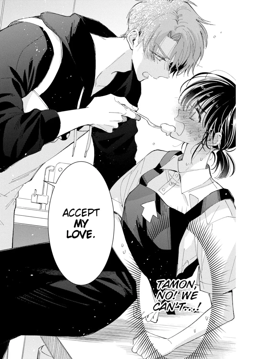 Read Tamon's B-Side Manga Online