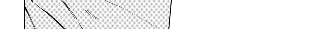 Read Tamon's B-Side Manga Online