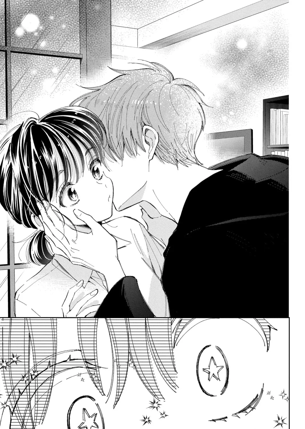 Read Tamon's B-Side Manga Online