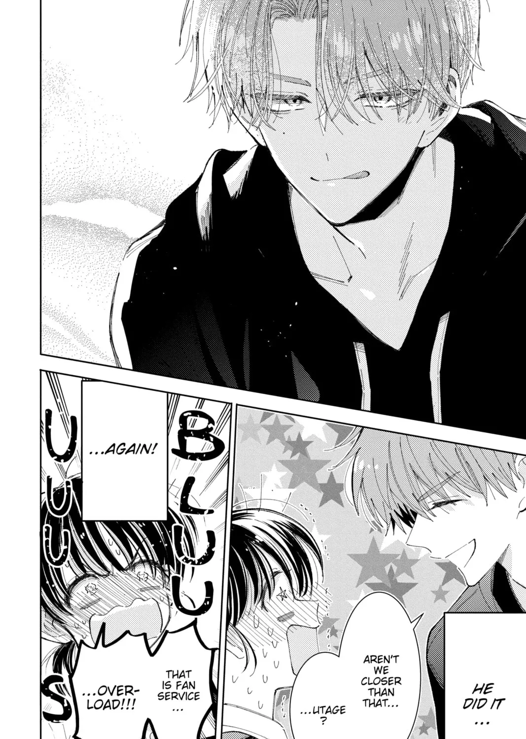 Read Tamon's B-Side Manga Online