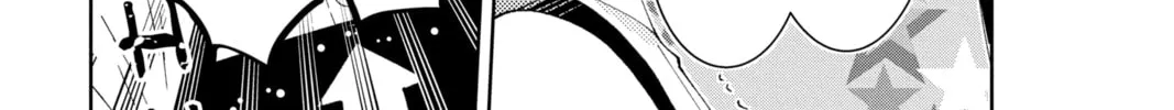 Read Tamon's B-Side Manga Online