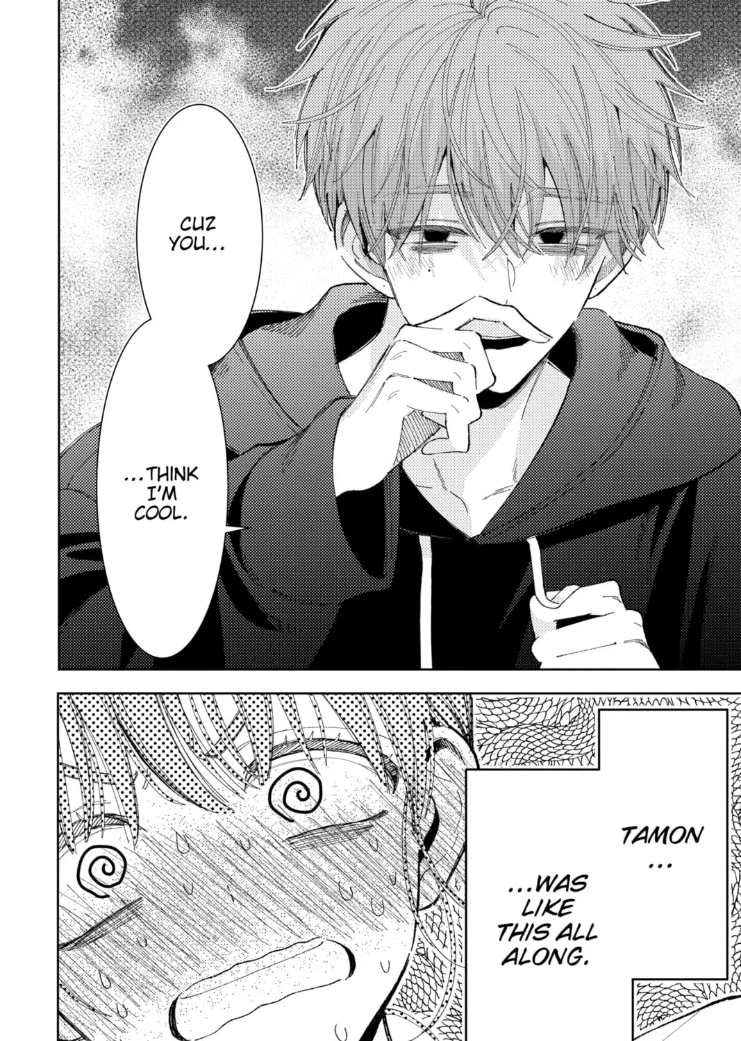 Read Tamon's B-Side Manga Online