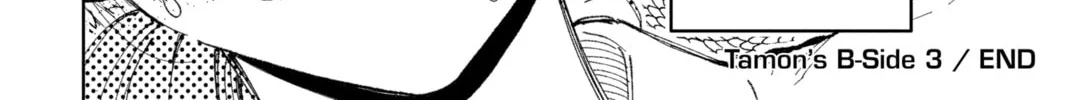 Read Tamon's B-Side Manga Online