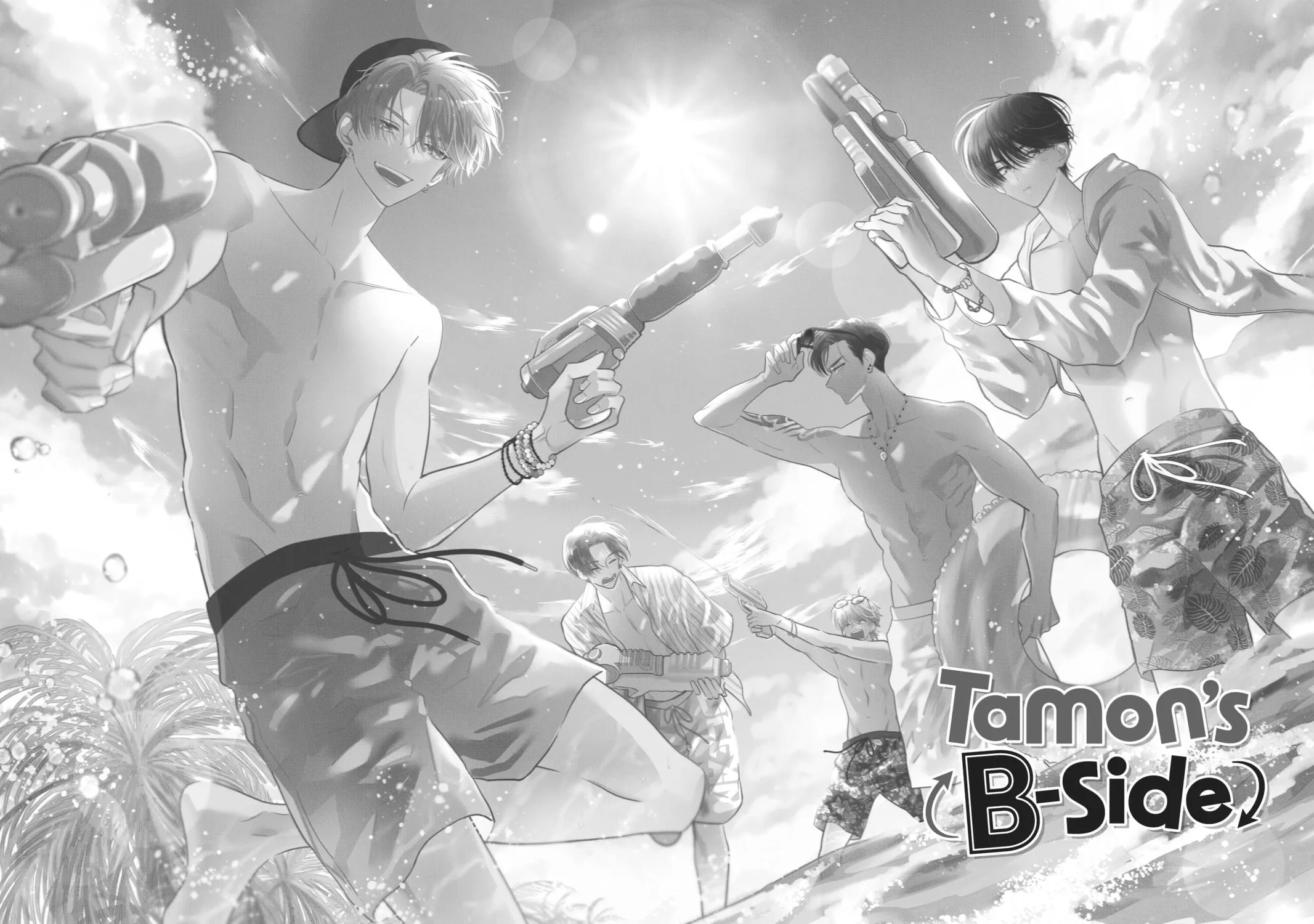 Read Tamon's B-Side Manga Online