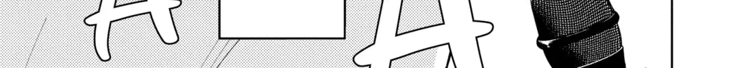 Read Tamon's B-Side Manga Online