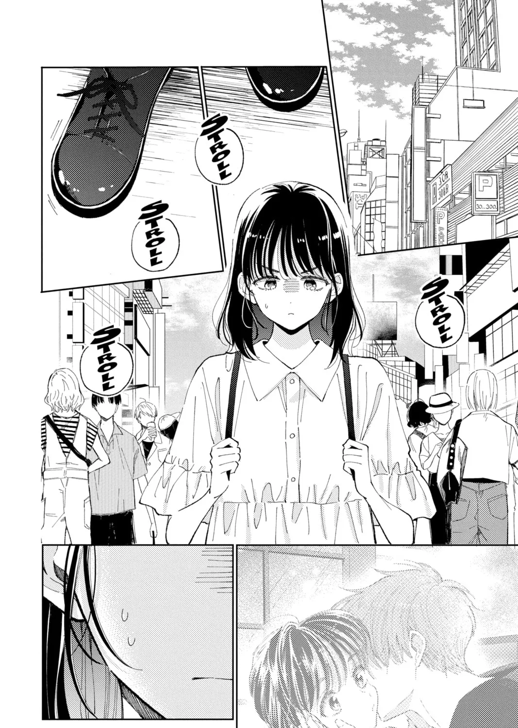 Read Tamon's B-Side Manga Online