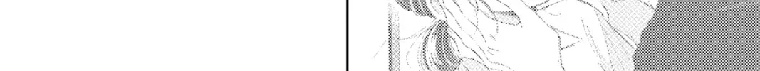 Read Tamon's B-Side Manga Online