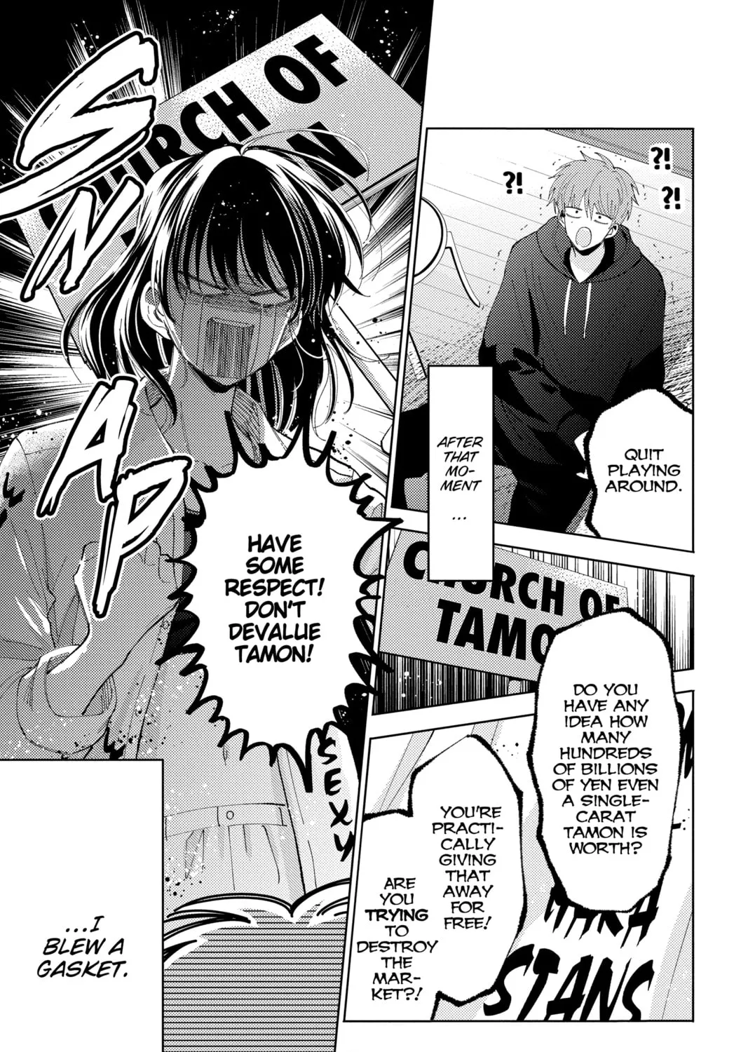 Read Tamon's B-Side Manga Online
